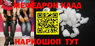 а пвп мука Кулебаки