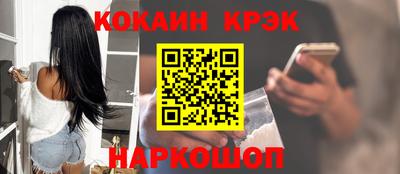 скорость Кунгур