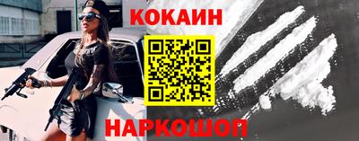 а пвп мука Кулебаки