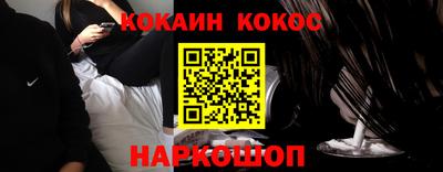 а пвп мука Кулебаки