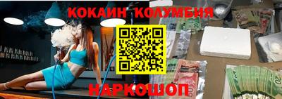 а пвп мука Кулебаки