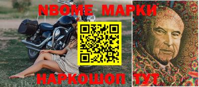 скорость Кунгур