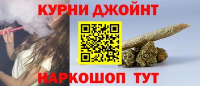 а пвп мука Кулебаки
