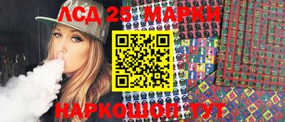 скорость Кунгур