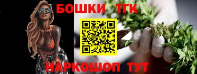 а пвп мука Кулебаки