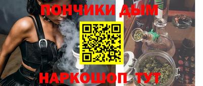 стафф Кумертау