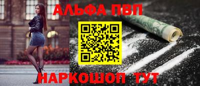 скорость Кунгур