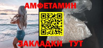 а пвп мука Кулебаки