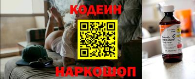 стафф Кумертау
