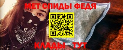 стафф Кумертау