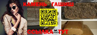 а пвп мука Кулебаки