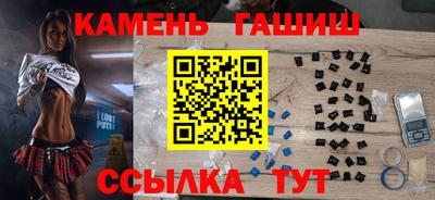а пвп мука Кулебаки