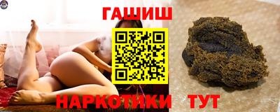 а пвп мука Кулебаки
