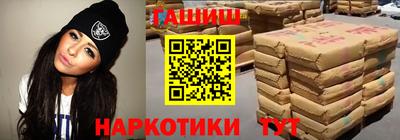 а пвп мука Кулебаки