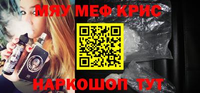 а пвп мука Кулебаки
